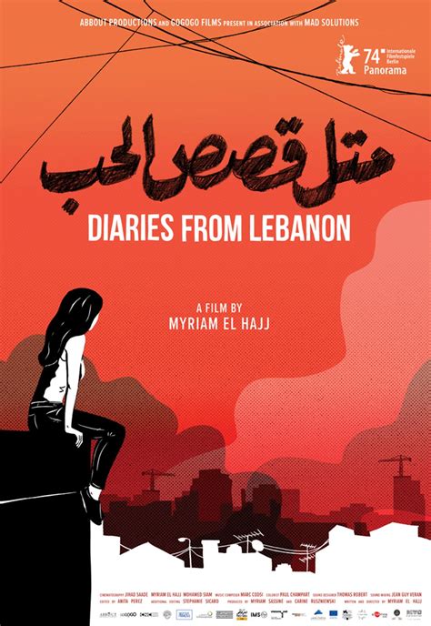 Suspended Diaries From Lebanon Dokumentarfilm 2024 FILMSTARTS De