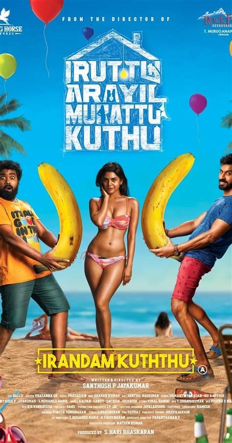 Irandam Kuththu 2020 Full Cast And Crew Imdb