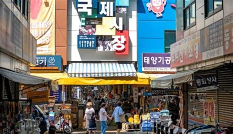 부산에서 꼭 가봐야 할 전통시장 베스트 7 Ivisitkorea