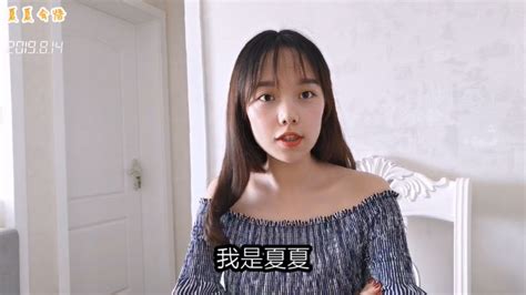 95后美女大学生第一次拍视频，非常紧张，以后会月入上万吗？ 娱乐 娱乐周边 好看视频