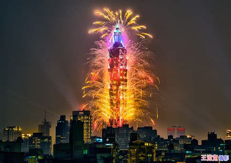 2015 台北101摩天大樓跨年煙火秀 王道寬 攝影天地