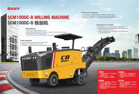 Milling Machine Scm C Sany Group Pdf Catalogs Documentation