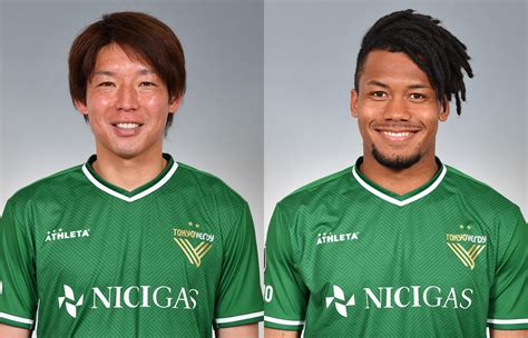 東京vがチームを支えたmf加藤弘堅、dfンドカ・ボニフェイスと契約更新 超ワールドサッカー！