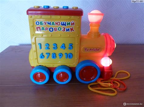 Умка Обучающий паровозик "Ну, погоди!" - «Минусы не существенны + фото ...