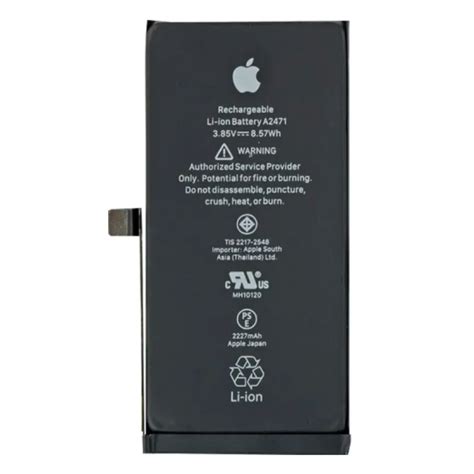 Аккумулятор iPhone 12 Pro снятый оригинал (2815 mAh) купить по лучшей ...
