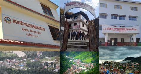 Municipality in Sindhupalchowk