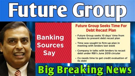 Future Group Latest Updates L Future Retail Latest News L Future Retail