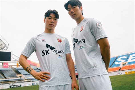 Jeju United 2024 Away Kit