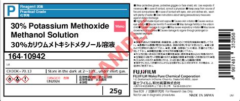 Potassium Methoxide Methanol Solution Detail