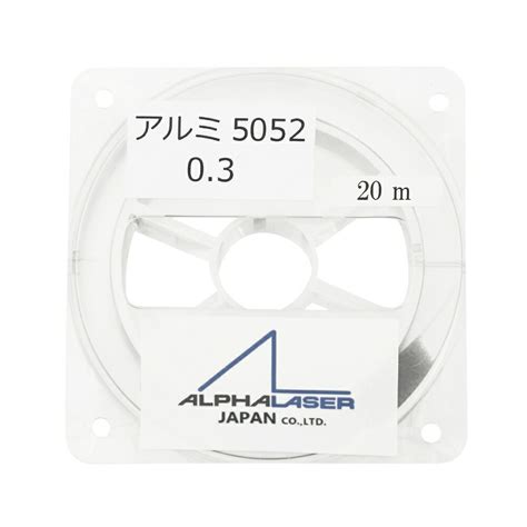 Off Alpha Laser Japan