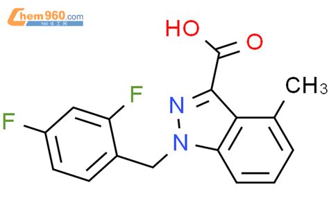 H Indazole Carboxylic Acid Difluorophenyl