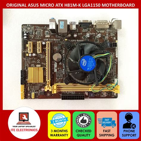 Asus Micro Atx H81m K Lga1150 Usb30 Motherboard พร้อม Intel Combo I5 4677 และพัดลมระบายความร้อน