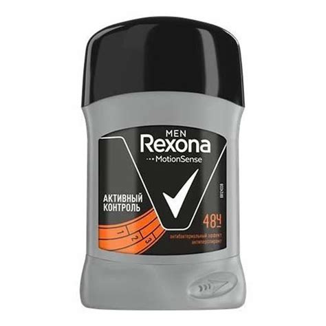 Дезодорант-антиперспирант стик Rexona Men Активный контроль мужской 50 ...