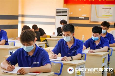 重要湖南省2023年高考报名已开启11月1月—11月9日！ 湖南万通汽车学校行业新闻