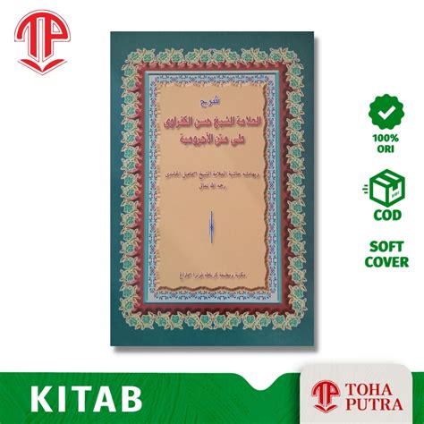 Jual Kitab Syarah Jurumiyah Syekh Hasan Al Kafrowi TOHA PUTRA