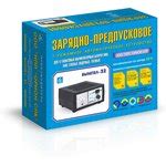 Зарядные устройства для свинцовых аккумуляторов | купить в розницу и оптом