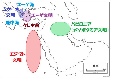 【数学史6－1】古代ギリシャの数学の歴史を解説！数学者リストまで掲載！ ますひす