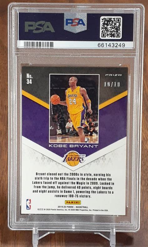 Yahoo Panini Kobe Bryant Career Highlights