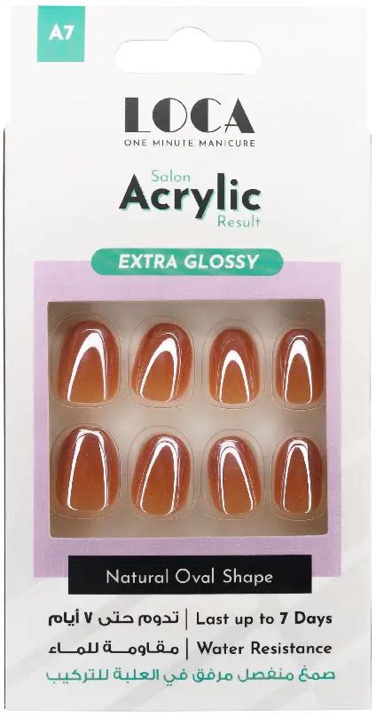 Loca Acrylic Nails A7 Glossy Natural Oval Shape Nude Nahdi