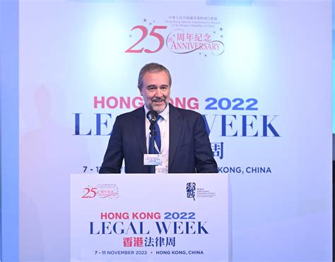Hong Kong Legal Week 2022 successfully concluded (with photos)
