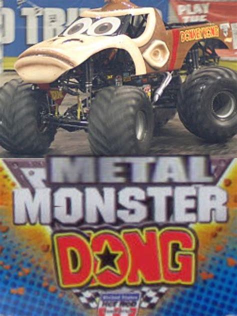 Metal Monster Dong Expand Dong Know Your Meme