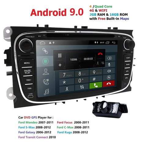 Hizpo Car Multimedia Player Android Gps Din Car Dvd Player For