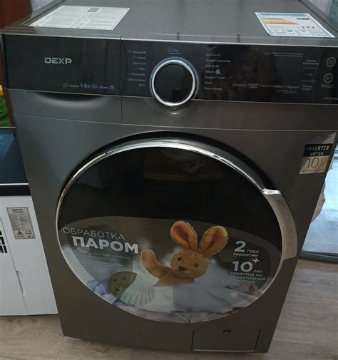 Стиральная машина DEXP WM - F814BDMA/SBSI | отзывы