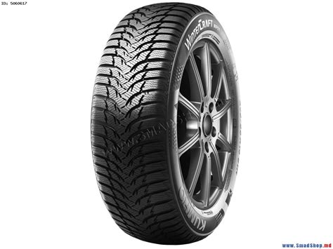 Шины Kumho WinterCraft WP51 215/65 R16 98 купить в Кишиневе, Молдове ...