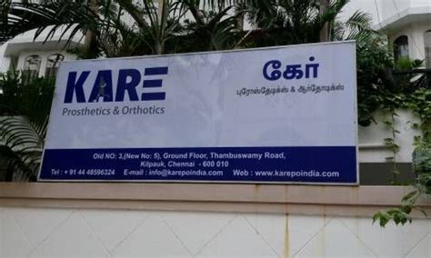 Restaurant Name Board Makers in Chennai - 2