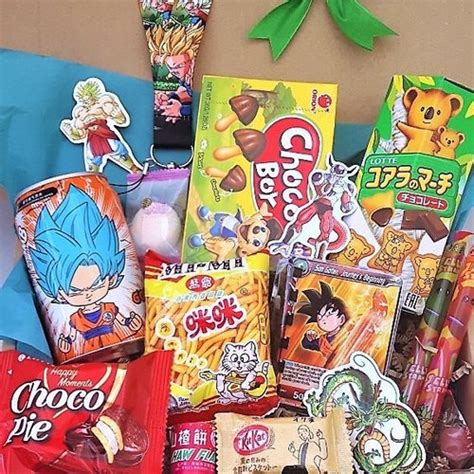 Dragonball Z Gift Box Birthday Gift Valentines Present Etsy UK