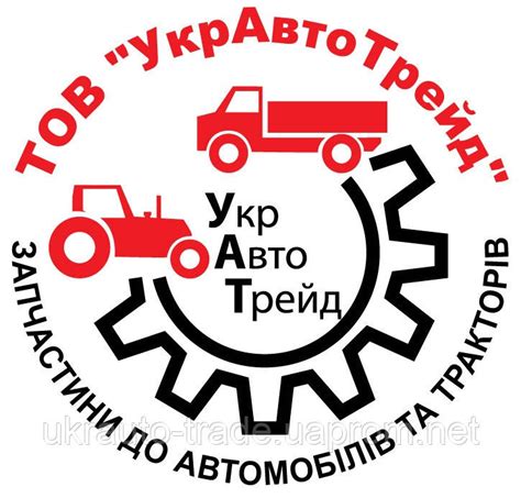 Купить Реле поворотов 24В (3 конт) РС401-3726010, цена 298 ₴ — Prom.ua ...