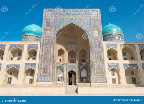 Bukhara Miri Arab Madrasah Dome Stock Photography CartoonDealer