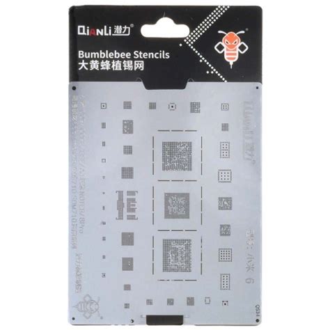 QianLi Bumblebee Stencil QS34 Universal Series Qualcomm 665 SM6125