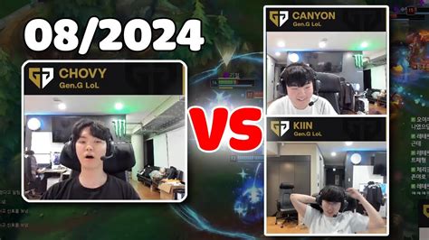 Chovy Stream Zeri Civil War Chovy Vs Canyon Ft Kiin YouTube