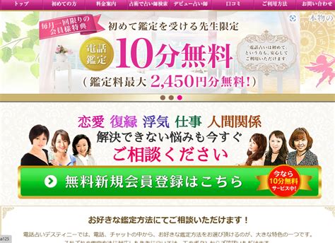 愚痴りたいけど相手がいない時の対処法3選【愚痴を言えないストレスを放置するのは危険！】 毎日が夢中