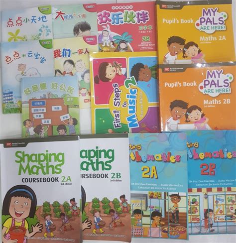 Primary P2 Chinese Story Reader Higher Chinese Story Reader Higher