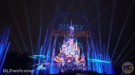 News Disneyland Paris Disney Electrical Sky Parade Dragon Micechat