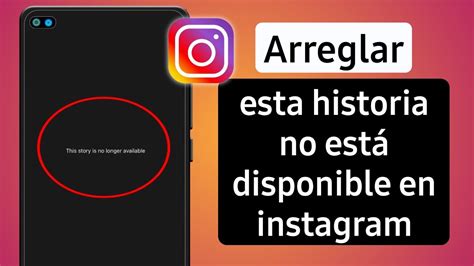 Cómo ARREGLAR Esta historia no está disponible en Instagram 2023