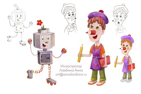 Иллюстрация Карандаш и Самоделкин в стиле книжная графика