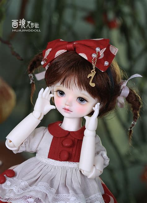 Mira 27cm Huajing Doll Girl BJD BJD Doll Ball Jointed Dolls