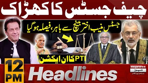 Justice Muneeb Akhtar Out Of Bench Pm News Headlines October