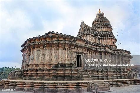 Sringeri Sharada Peetham Photos and Premium High Res Pictures - Getty ...