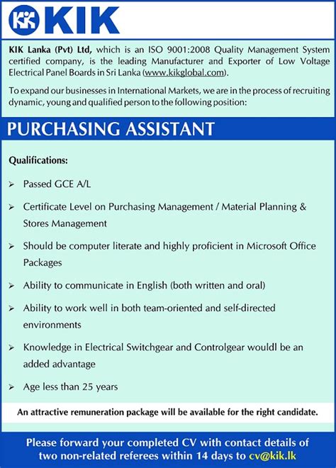 Purchasing Assistant