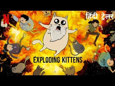 Exploding Kittens Hype Hindi Trailer Dolby Audio Netflix Original