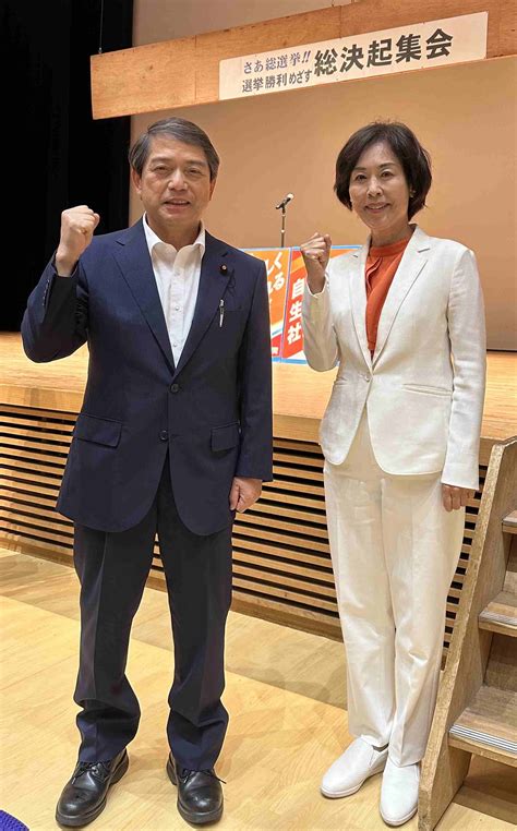 総選挙に向け、日本共産党横浜西南地区の総決起集会で国政報告をしました。 日本共産党 南関東ブロック比例予定候補 はたの君枝