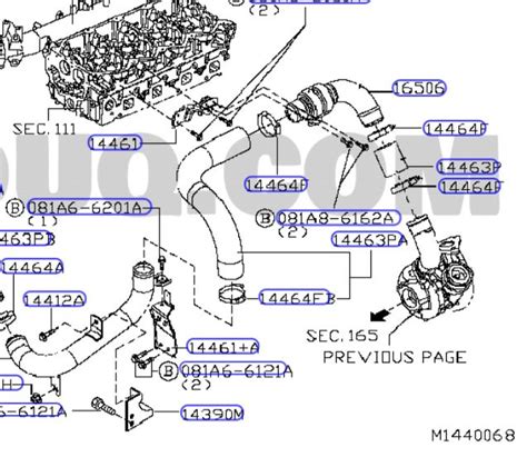 Intercooler Turbo Side Pipe Nissan Navara Net