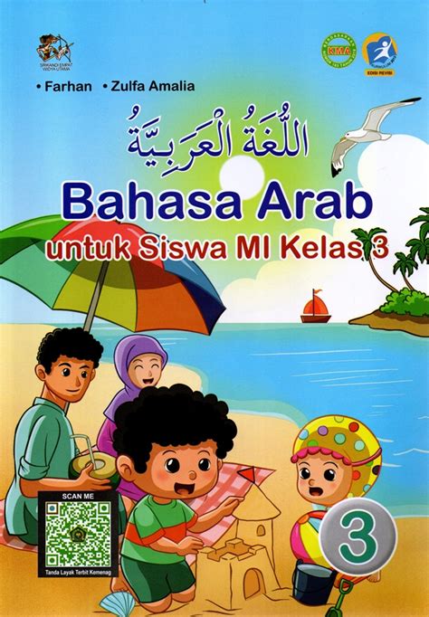 Jual Buku Bahasa Arab Untuk Siswa MI Kelas 3 Karya Farhan Zulfa