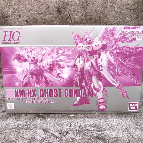 HG 1/144 Ghost Gundam XM-XX Crossbone Gundam Model Kit Premium Bandai
