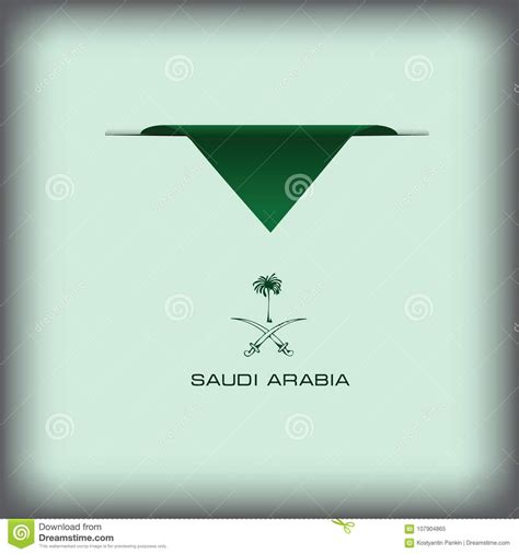 National Flag Saudi Arabia Stock Vector Illustration Of Arabia 107904865