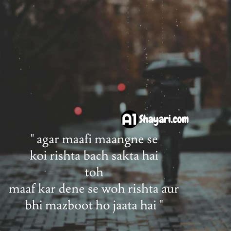 [top 50 ] Broken Heart Shayari [dil Tootne Ki Shayari]